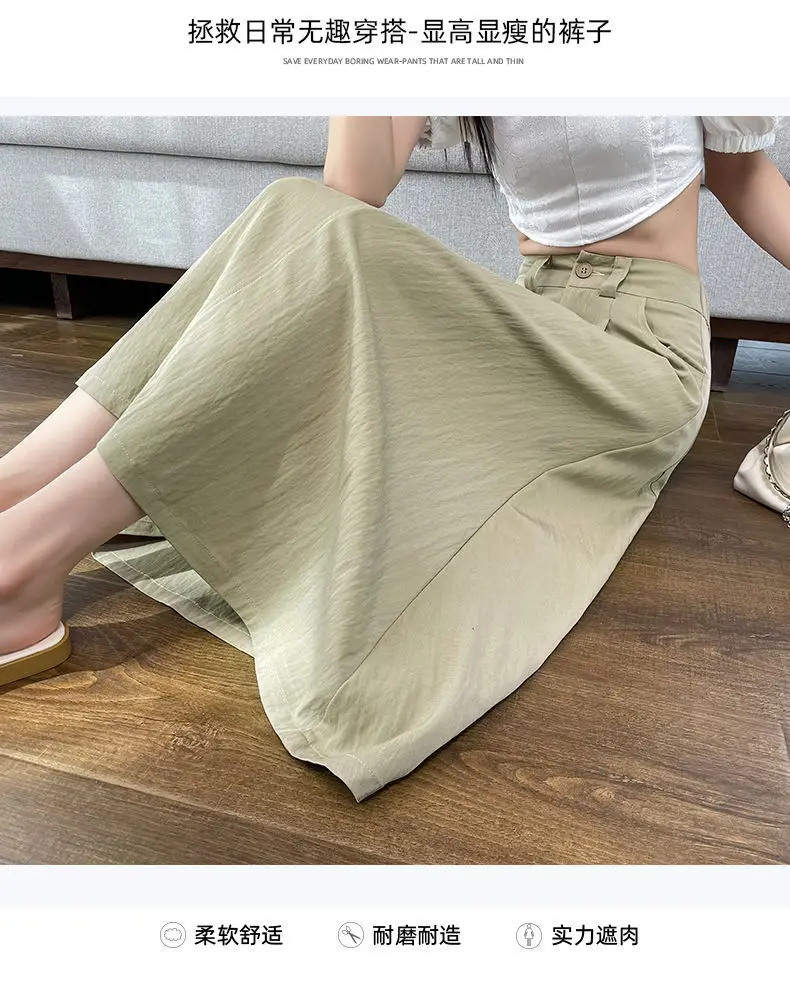 Women Mid-Length Belted Skirt Summer Plus Size — feature 30
