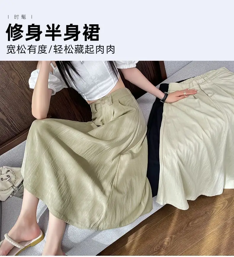 Women Mid-Length Belted Skirt Summer Plus Size — feature 5