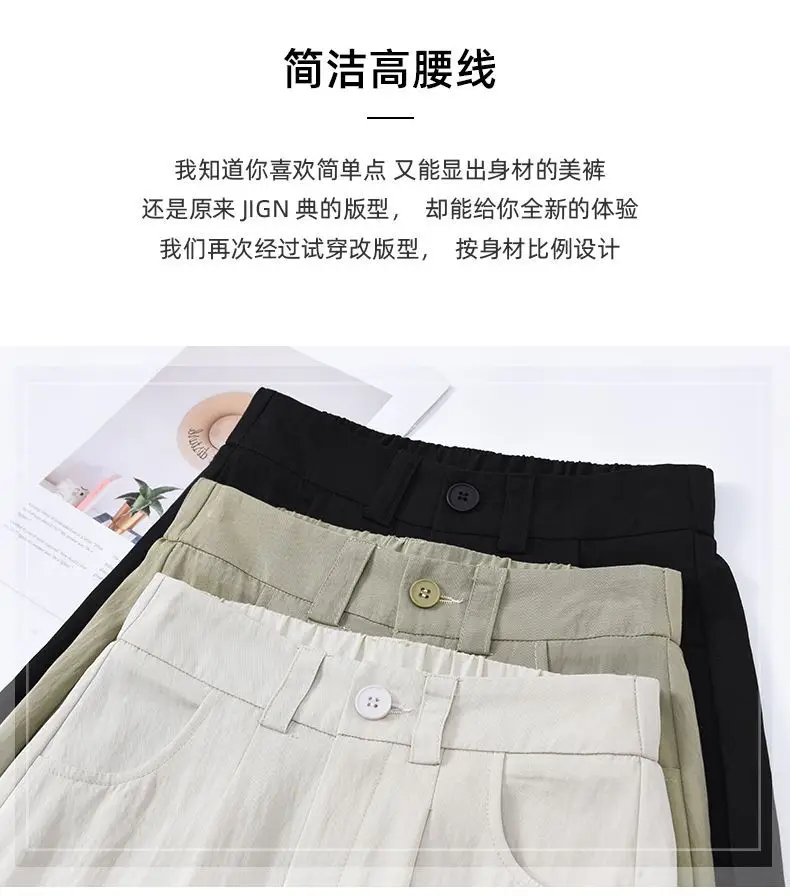 Women Mid-Length Belted Skirt Summer Plus Size — feature 8