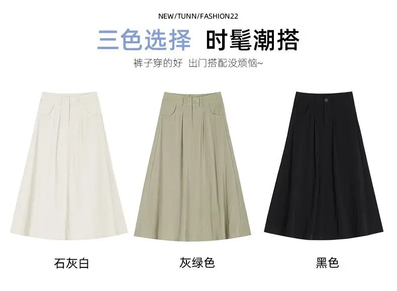 Women Mid-Length Belted Skirt Summer Plus Size — feature 9