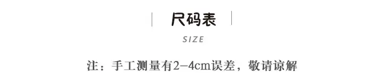 Children's Sleeveless Cartoon Vest Summer Top — feature 2