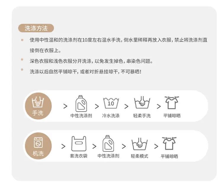 Children's Sleeveless Cartoon Vest Summer Top — feature 7