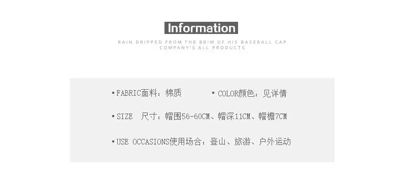 Black NY Baseball Cap with Embroidered Logo — feature 7