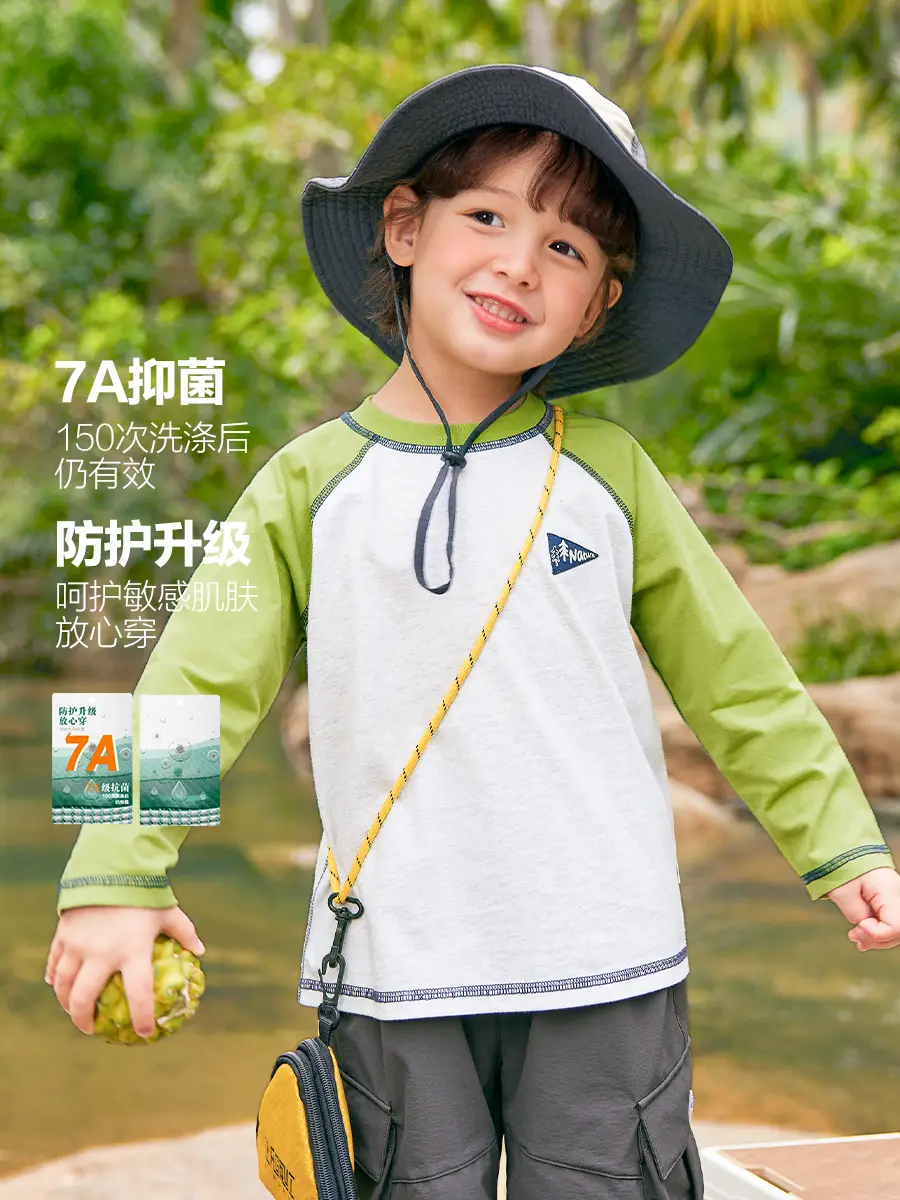 Right European Boys' Mountain Print Long Sleeve T-Shirt Spring 25 - Image 5
