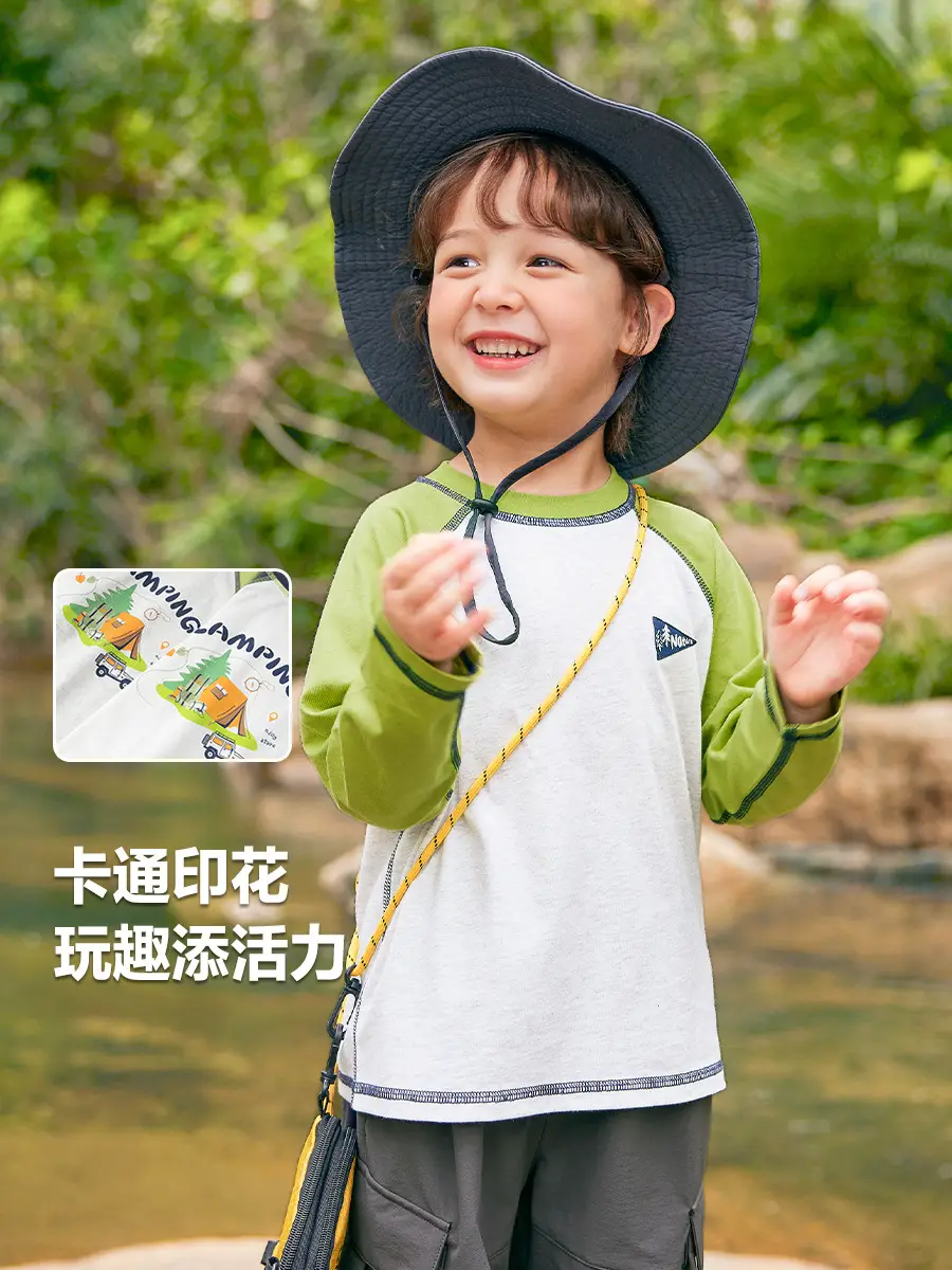Right European Boys' Mountain Print Long Sleeve T-Shirt Spring 25 - Image 6
