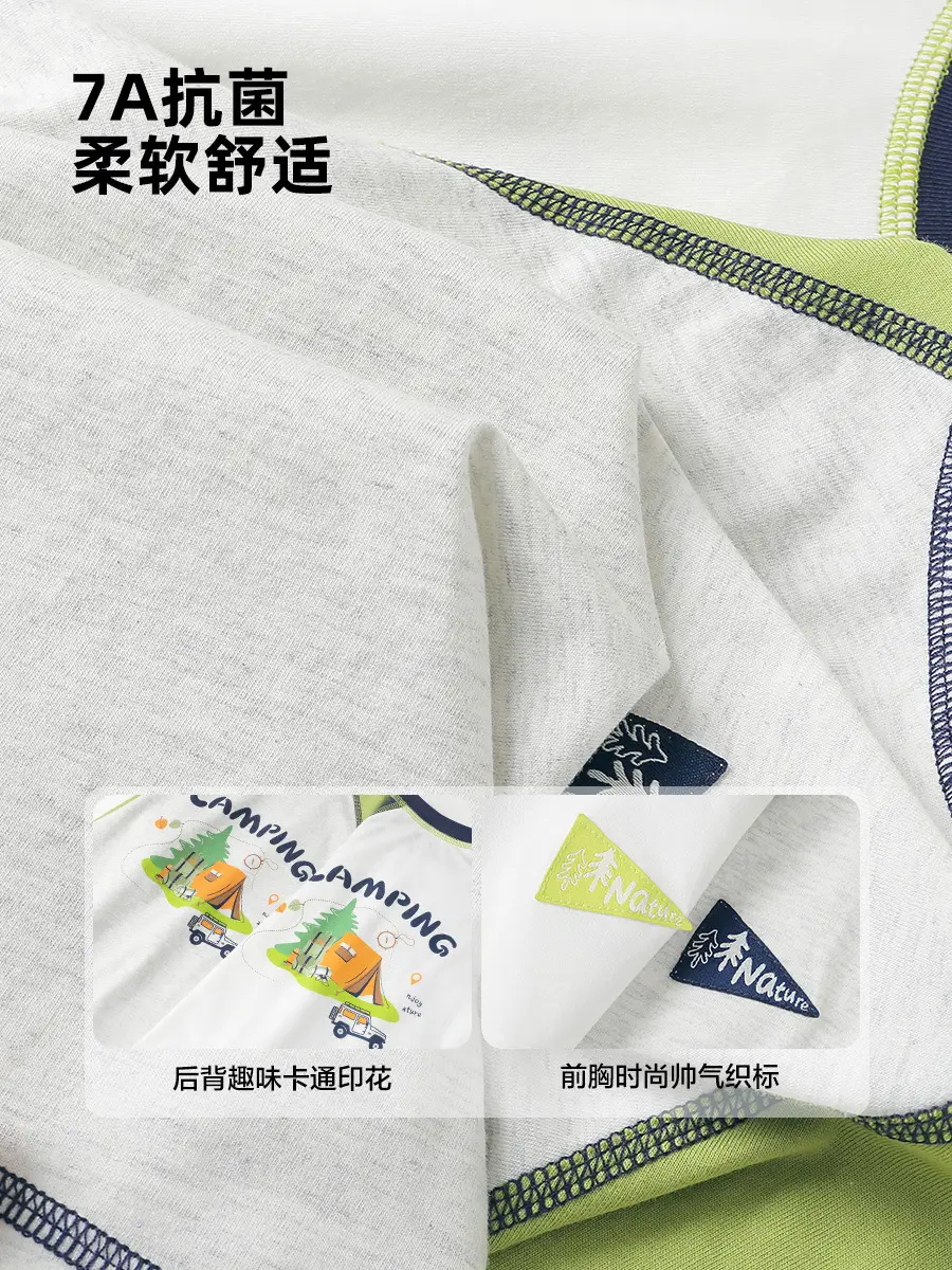 Right European Boys' Mountain Print Long Sleeve T-Shirt Spring 25 - Image 8