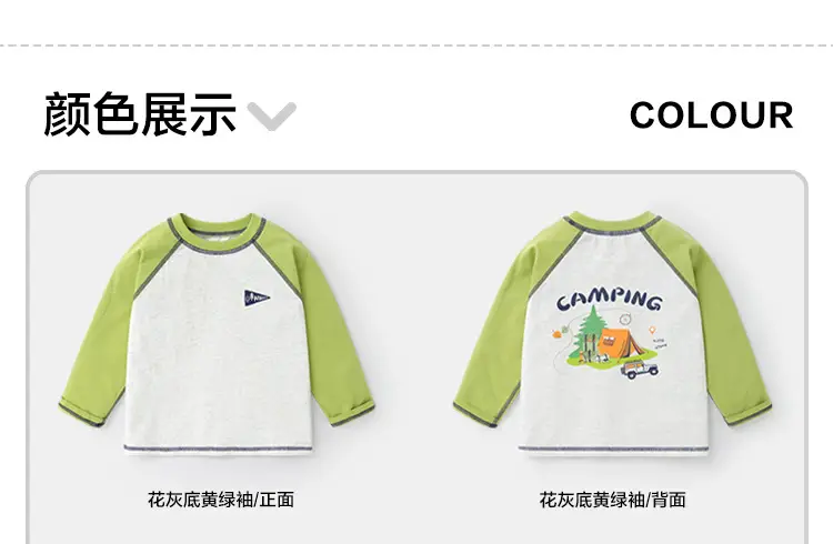 Right European Boys' Mountain Print Long Sleeve T-Shirt Spring 25 — feature 19