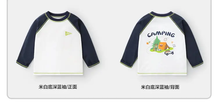 Right European Boys' Mountain Print Long Sleeve T-Shirt Spring 25 — feature 20