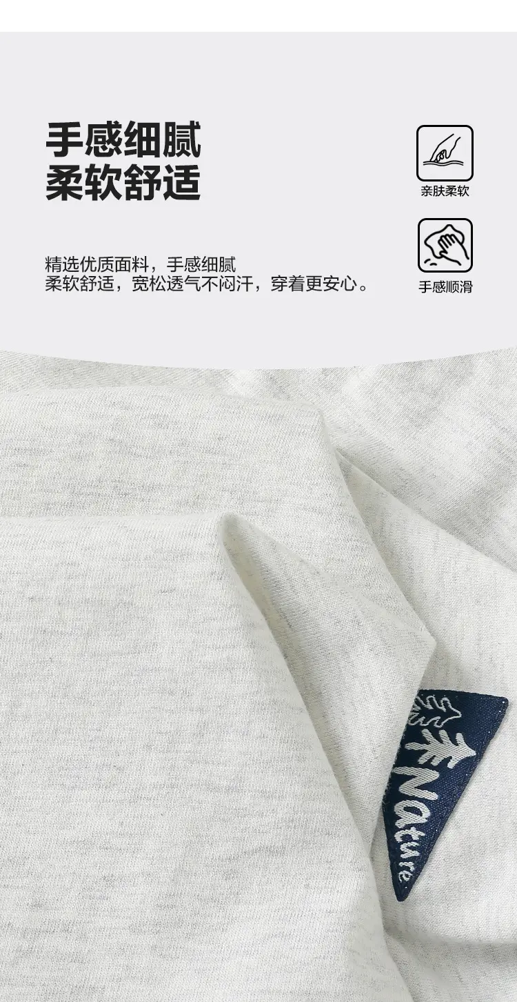 Right European Boys' Mountain Print Long Sleeve T-Shirt Spring 25 — feature 5