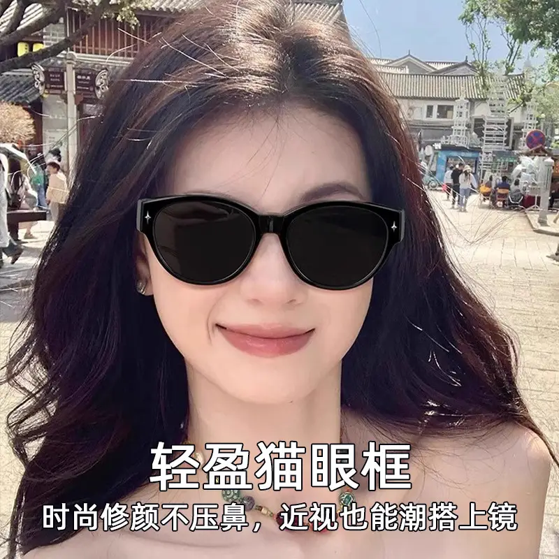 Ultra-Light Polarized Sunglasses Black Frame Anti-Ultraviolet - Image 11