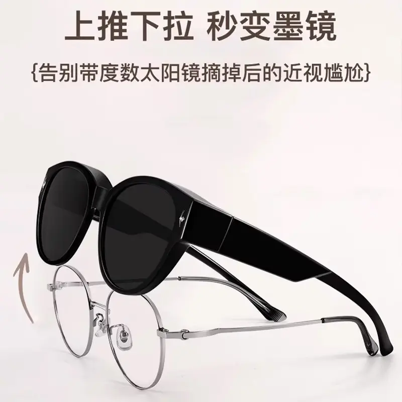 Ultra-Light Polarized Sunglasses Black Frame Anti-Ultraviolet - Image 12