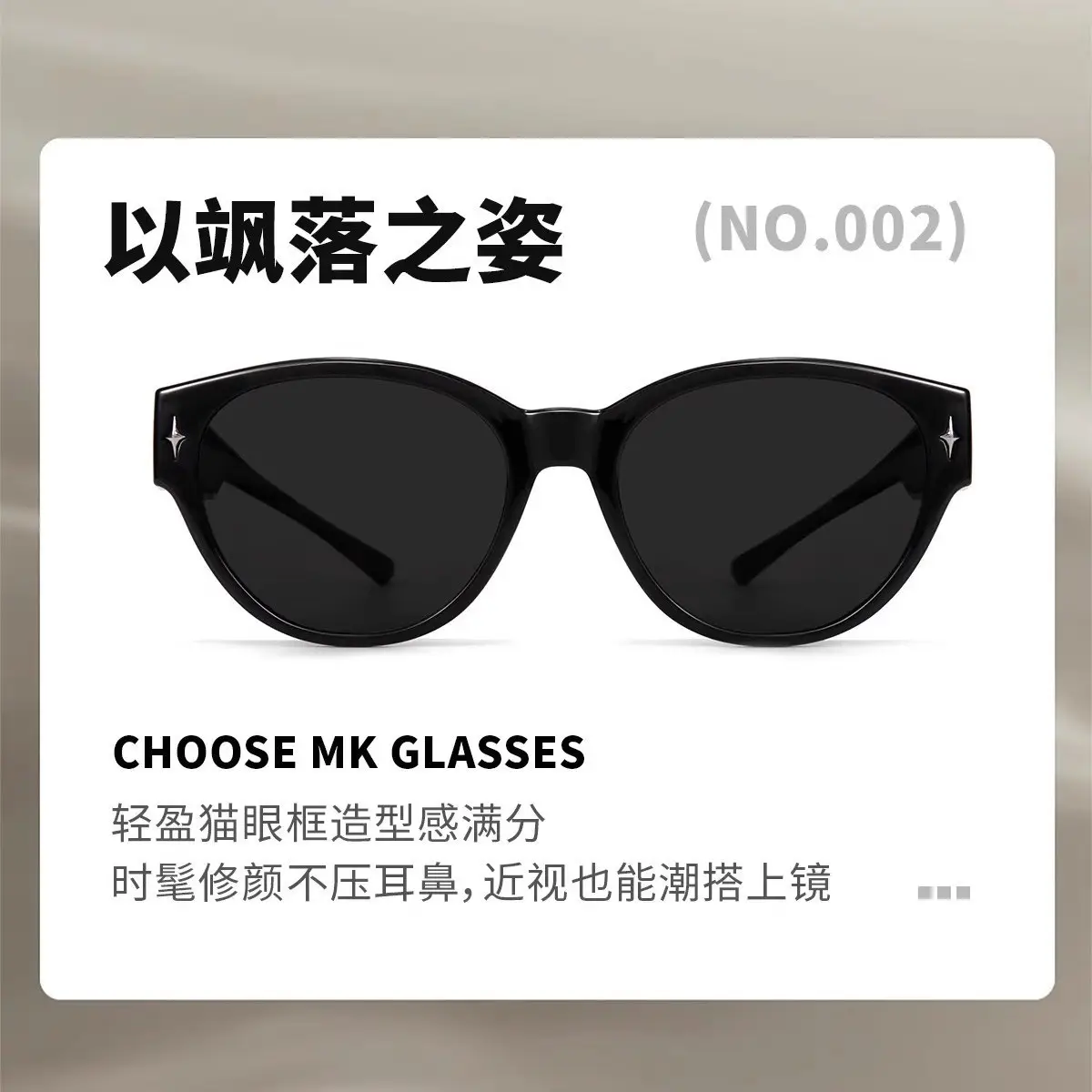 Ultra-Light Polarized Sunglasses Black Frame Anti-Ultraviolet - Image 13