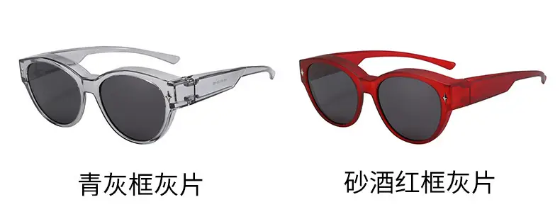 Ultra-Light Polarized Sunglasses Black Frame Anti-Ultraviolet — feature 10