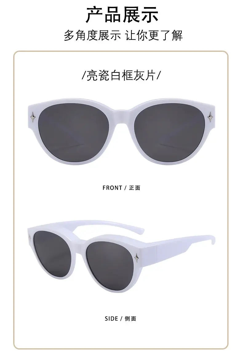 Ultra-Light Polarized Sunglasses Black Frame Anti-Ultraviolet — feature 12