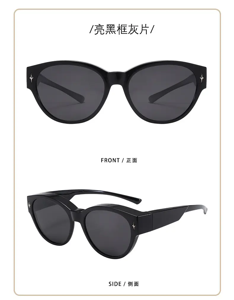 Ultra-Light Polarized Sunglasses Black Frame Anti-Ultraviolet — feature 13