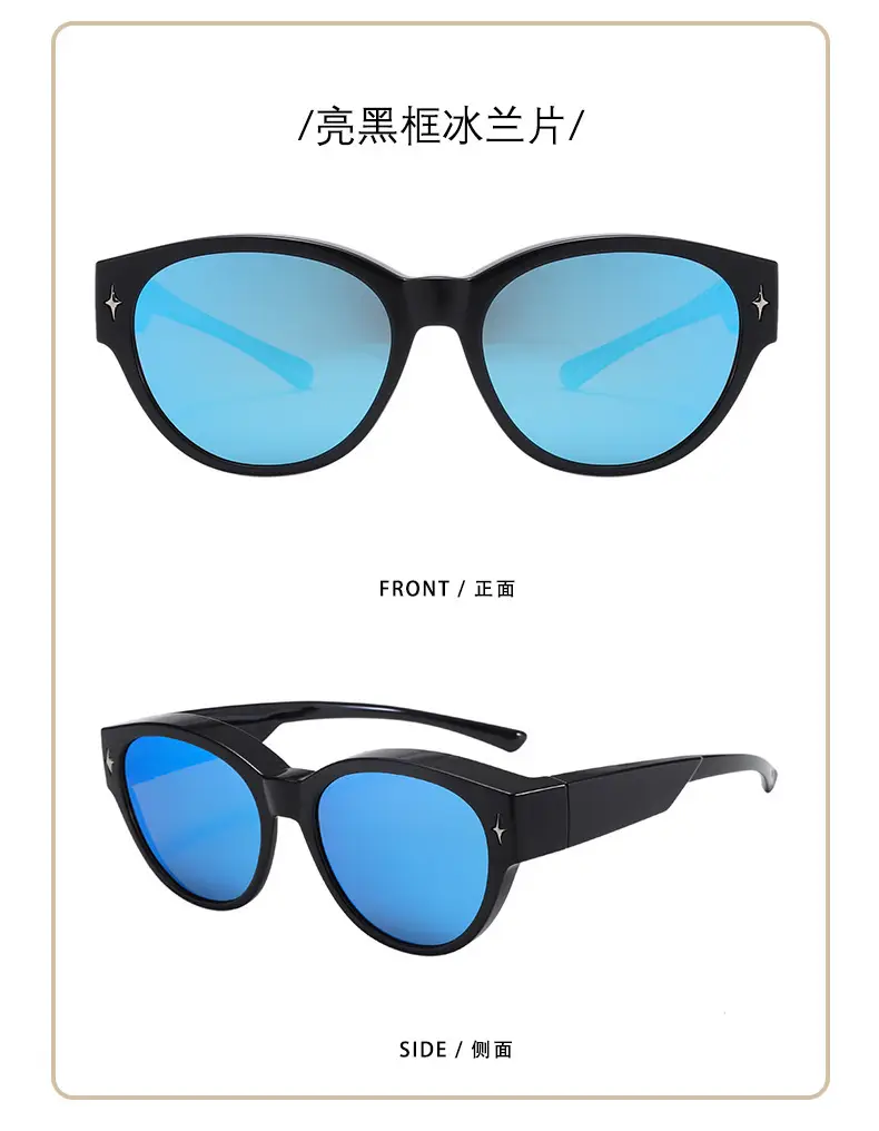 Ultra-Light Polarized Sunglasses Black Frame Anti-Ultraviolet — feature 16