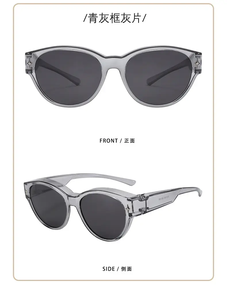 Ultra-Light Polarized Sunglasses Black Frame Anti-Ultraviolet — feature 17