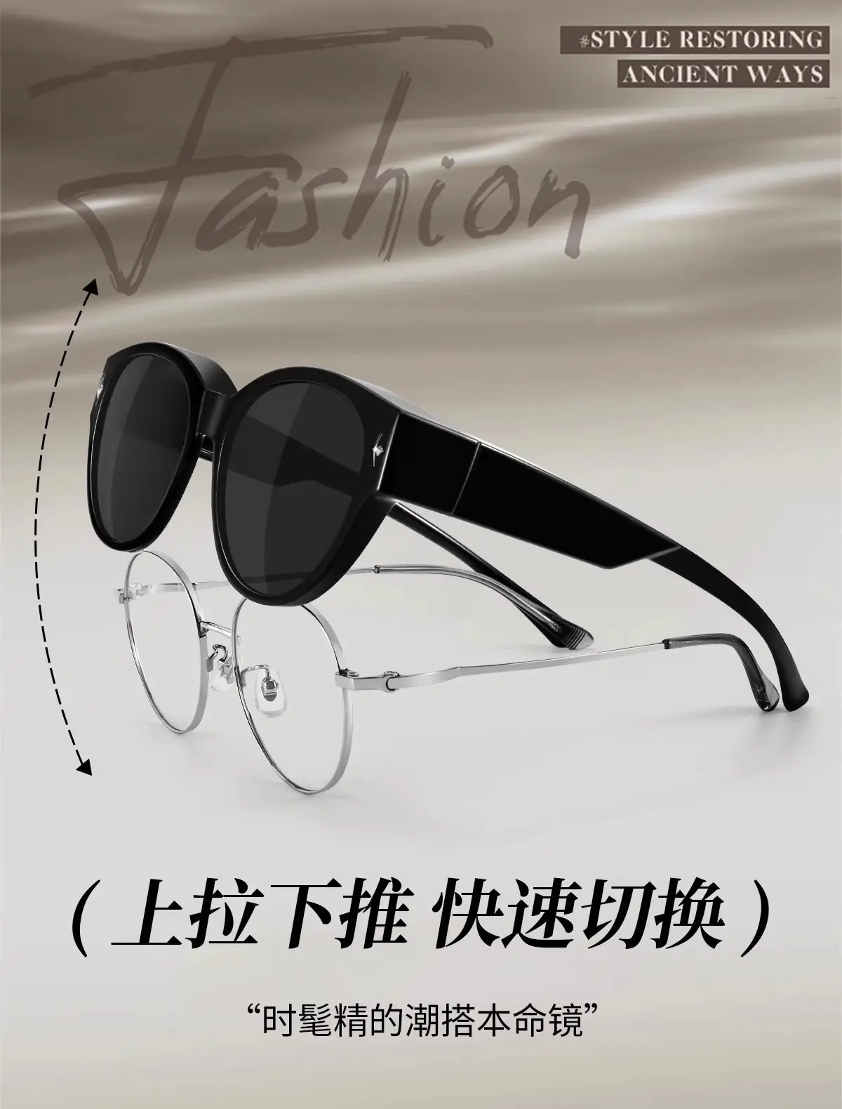 Ultra-Light Polarized Sunglasses Black Frame Anti-Ultraviolet — feature 2