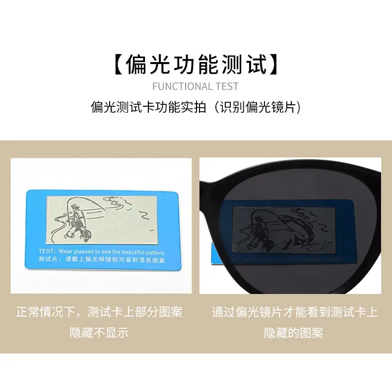 Ultra-Light Polarized Sunglasses Black Frame Anti-Ultraviolet — feature 5