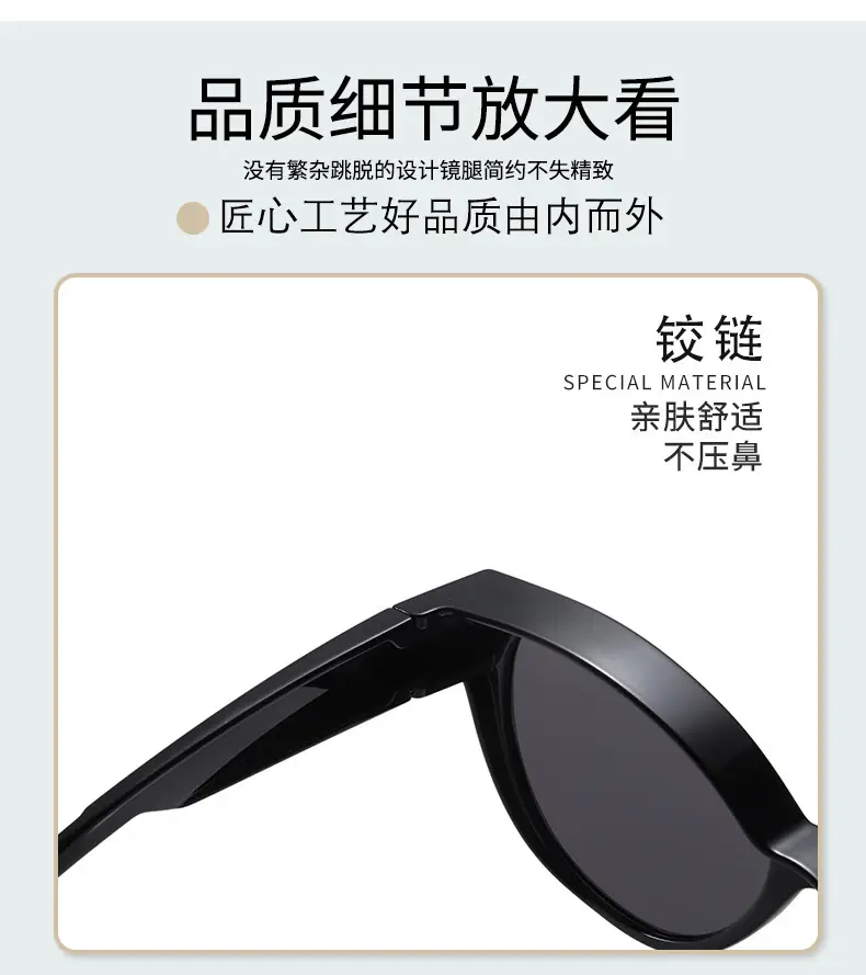Ultra-Light Polarized Sunglasses Black Frame Anti-Ultraviolet — feature 6