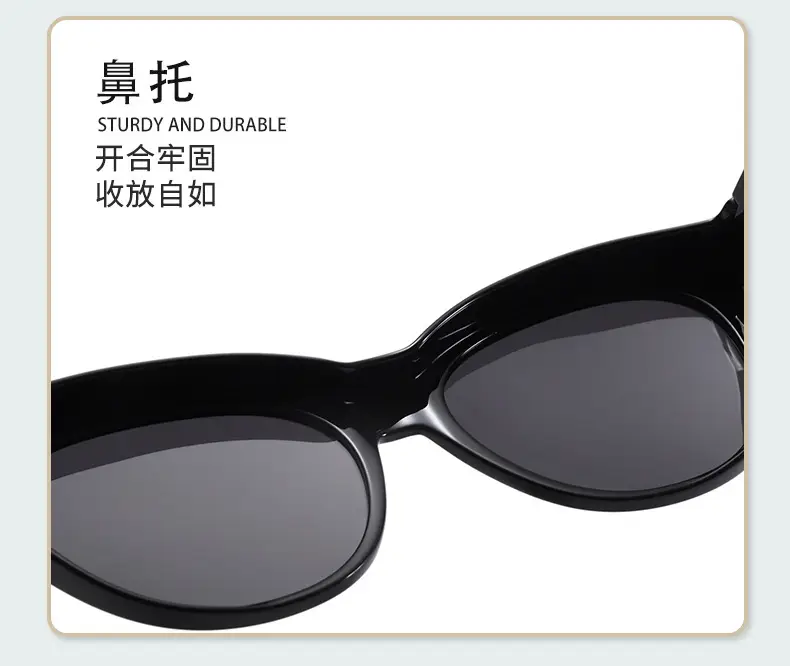 Ultra-Light Polarized Sunglasses Black Frame Anti-Ultraviolet — feature 7