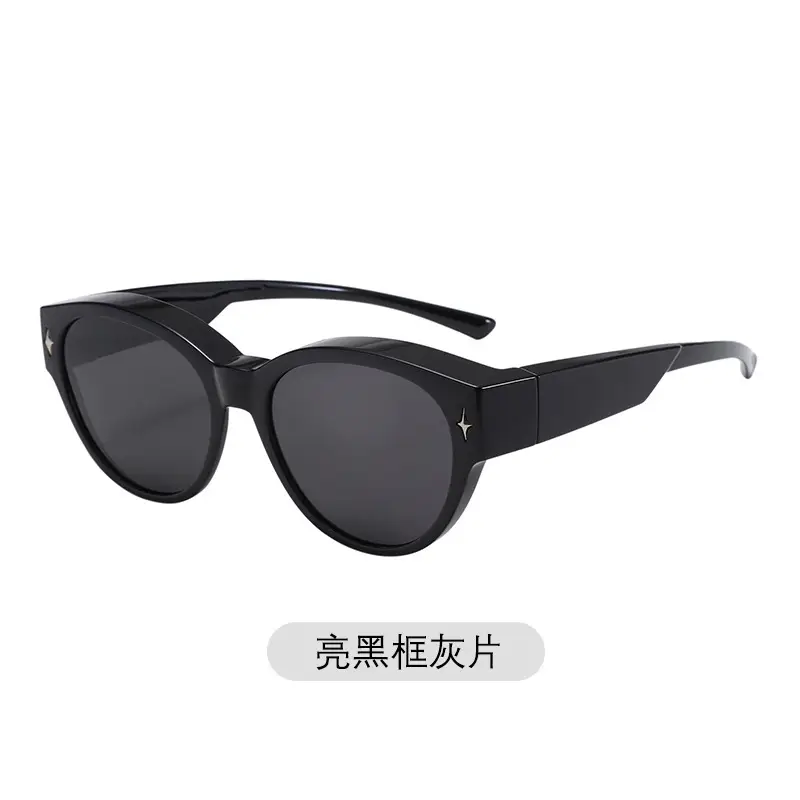 Ultra-Light Polarized Sunglasses Black Frame Anti-Ultraviolet
