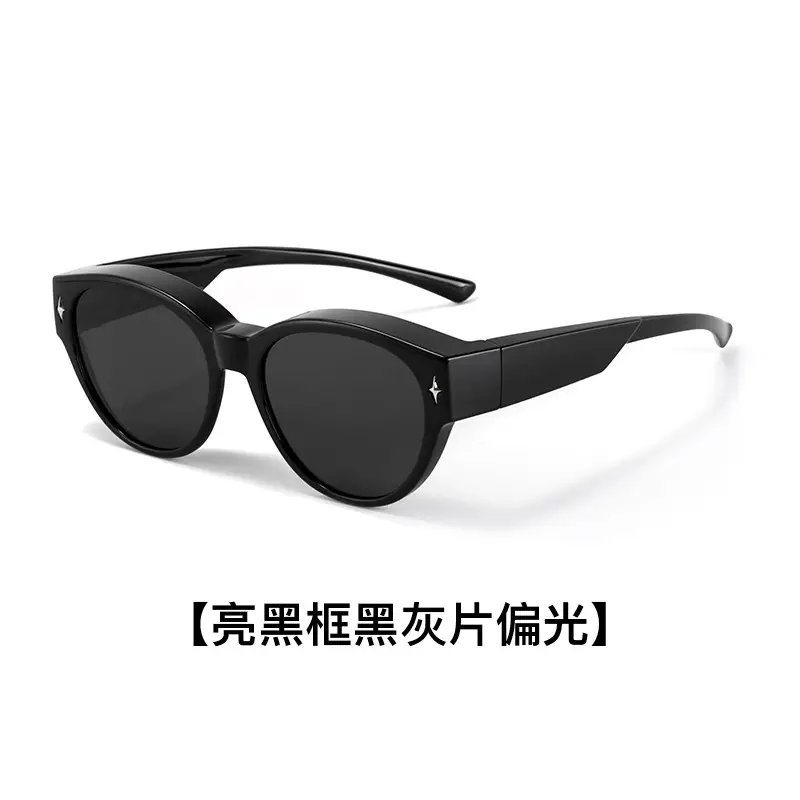 Ultra-Light Polarized Sunglasses Black Frame Anti-Ultraviolet - Image 2