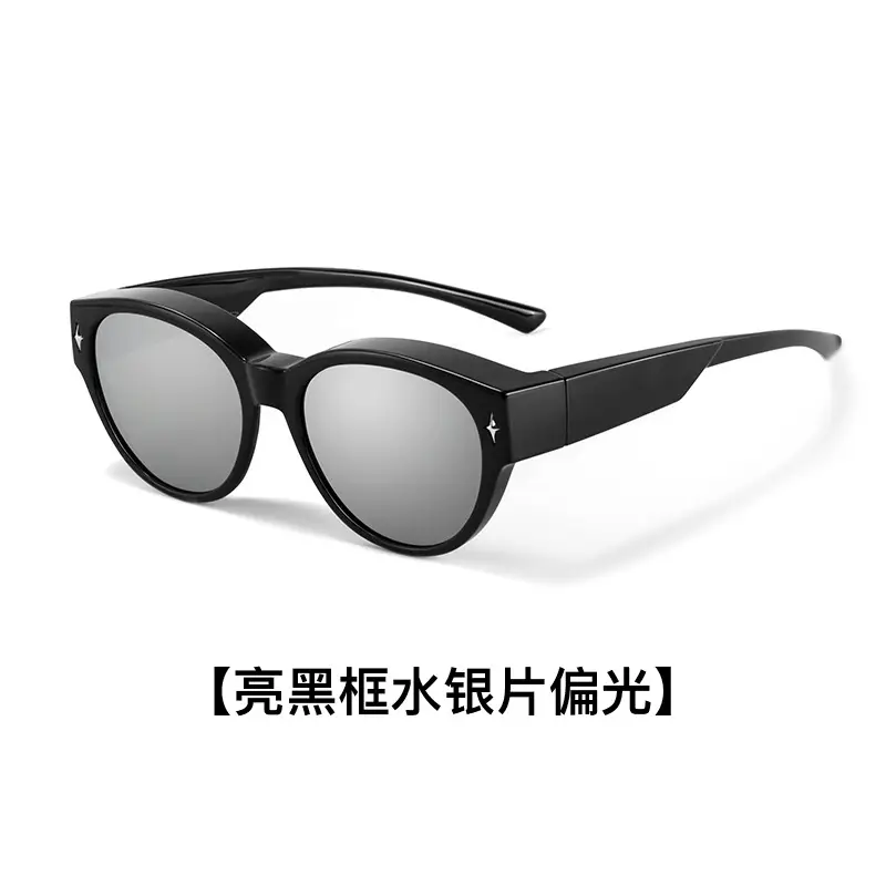 Ultra-Light Polarized Sunglasses Black Frame Anti-Ultraviolet - Image 3