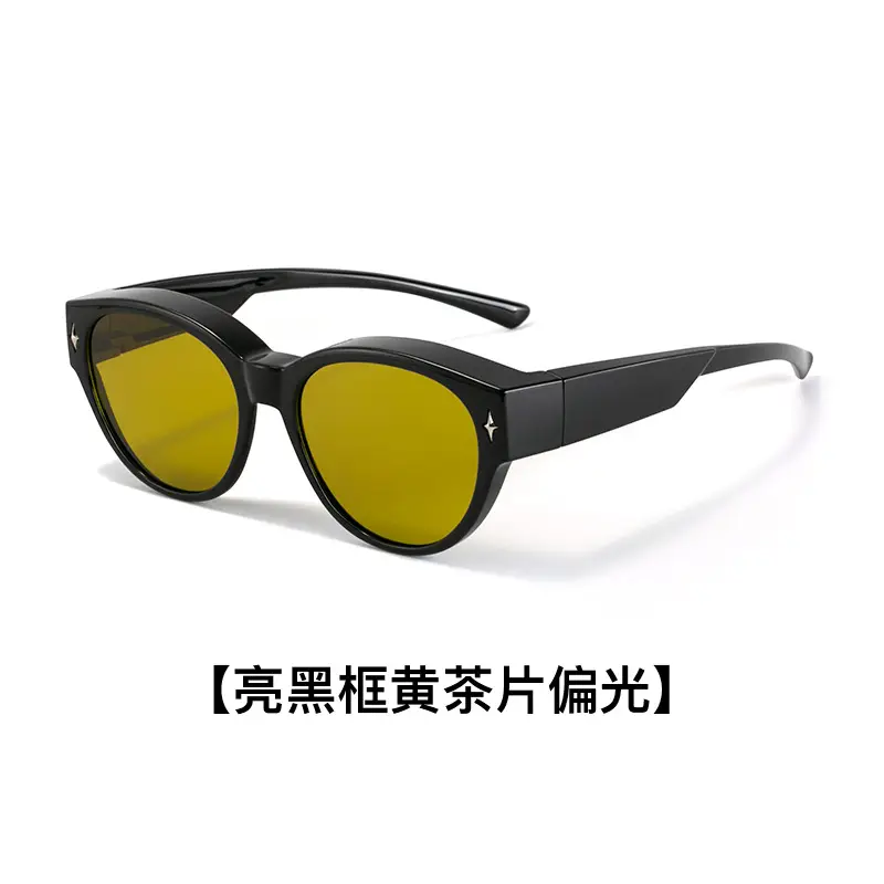 Ultra-Light Polarized Sunglasses Black Frame Anti-Ultraviolet - Image 4