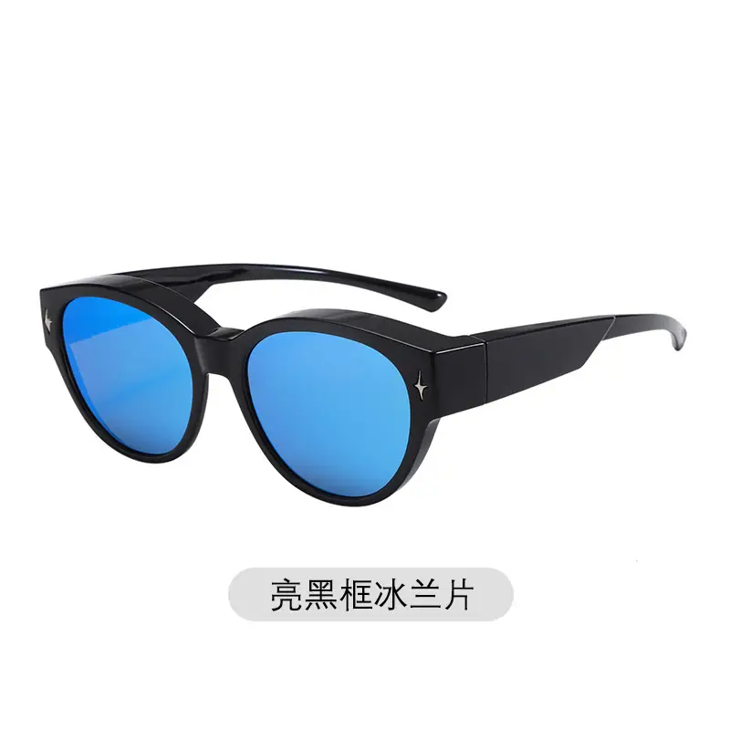 Ultra-Light Polarized Sunglasses Black Frame Anti-Ultraviolet - Image 7