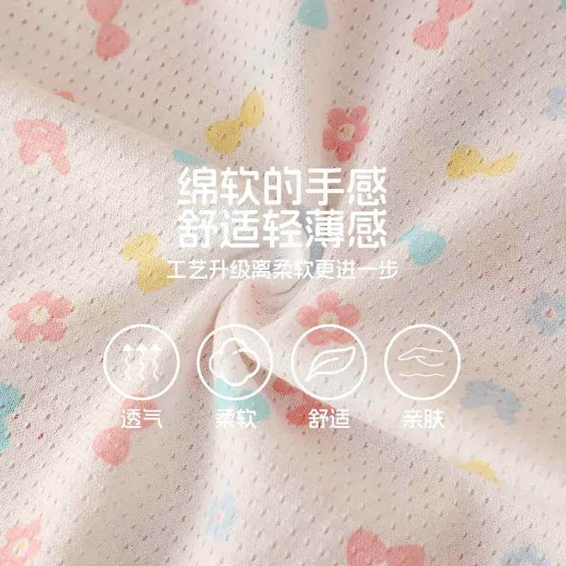 100% Pure Cotton Girls Flying Sleeve Nightdress Summer dress Thin Flip Sleeve Home Skirt Baby Girl dress
