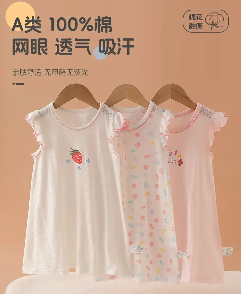 100% Pure Cotton Girls Flying Sleeve Nightdress Summer dress Thin Flip Sleeve Home Skirt Baby Girl dress — feature 1
