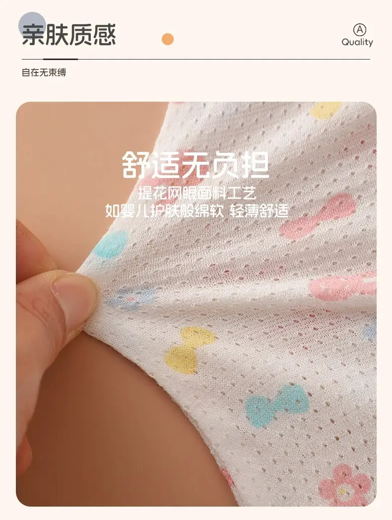 100% Pure Cotton Girls Flying Sleeve Nightdress Summer dress Thin Flip Sleeve Home Skirt Baby Girl dress — feature 7