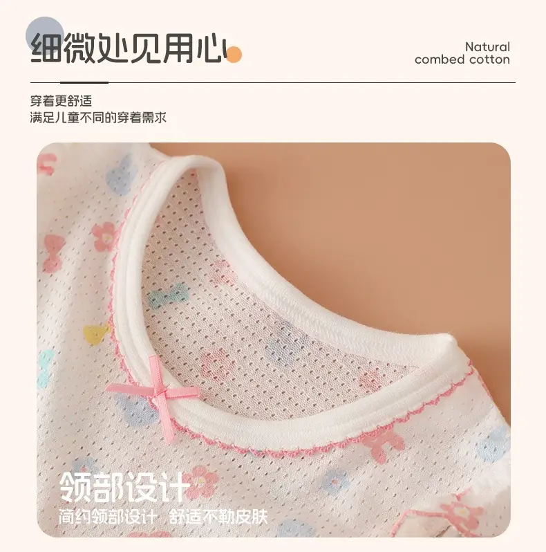 100% Pure Cotton Girls Flying Sleeve Nightdress Summer dress Thin Flip Sleeve Home Skirt Baby Girl dress — feature 8