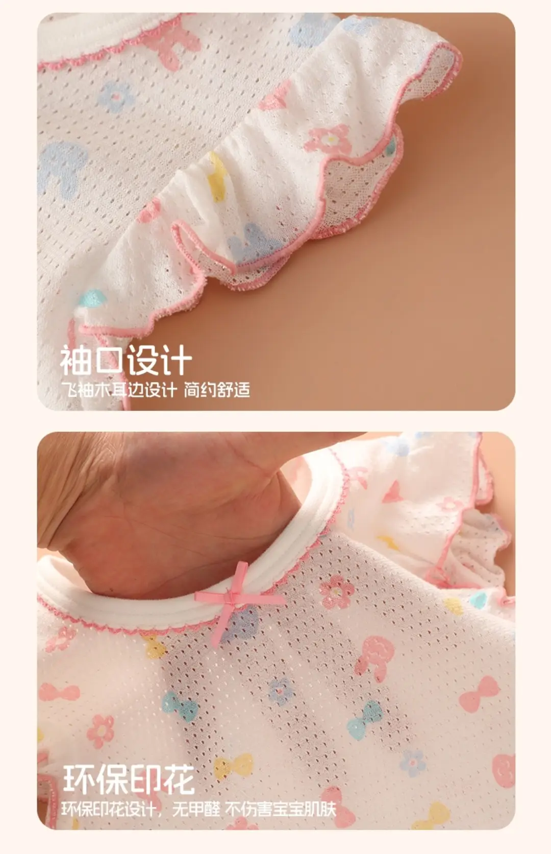 100% Pure Cotton Girls Flying Sleeve Nightdress Summer dress Thin Flip Sleeve Home Skirt Baby Girl dress — feature 9