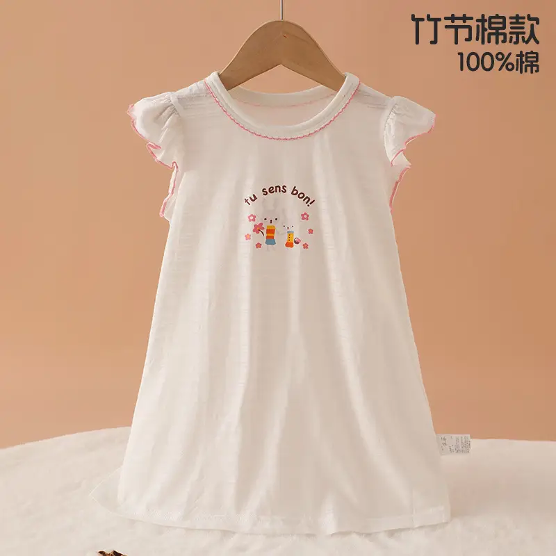 100% Pure Cotton Girls Flying Sleeve Nightdress Summer dress Thin Flip Sleeve Home Skirt Baby Girl dress