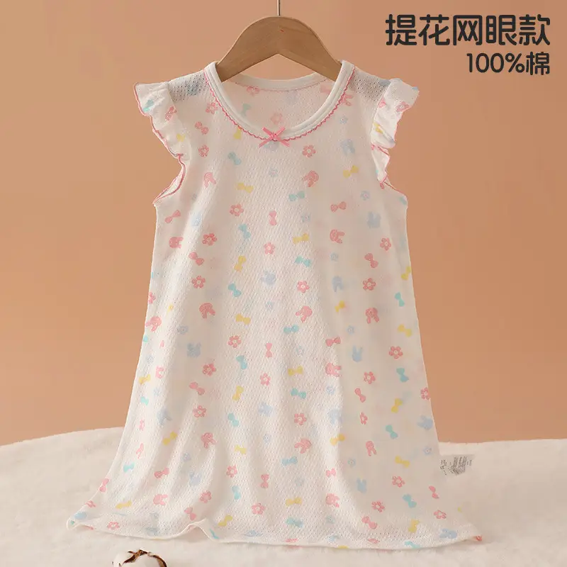100% Pure Cotton Girls Flying Sleeve Nightdress Summer dress Thin Flip Sleeve Home Skirt Baby Girl dress