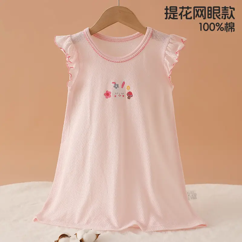 100% Pure Cotton Girls Flying Sleeve Nightdress Summer dress Thin Flip Sleeve Home Skirt Baby Girl dress
