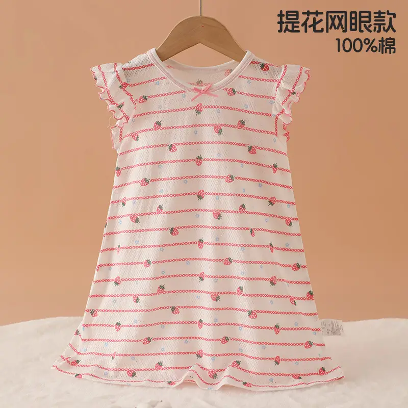 100% Pure Cotton Girls Flying Sleeve Nightdress Summer dress Thin Flip Sleeve Home Skirt Baby Girl dress