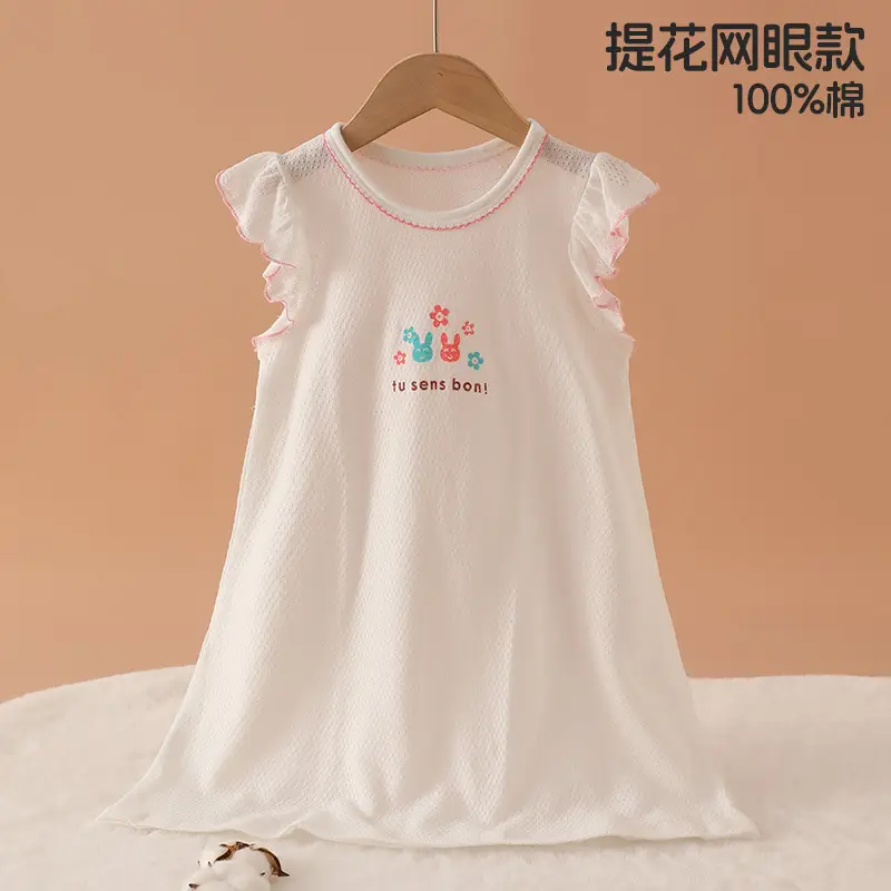 100% Pure Cotton Girls Flying Sleeve Nightdress Summer dress Thin Flip Sleeve Home Skirt Baby Girl dress