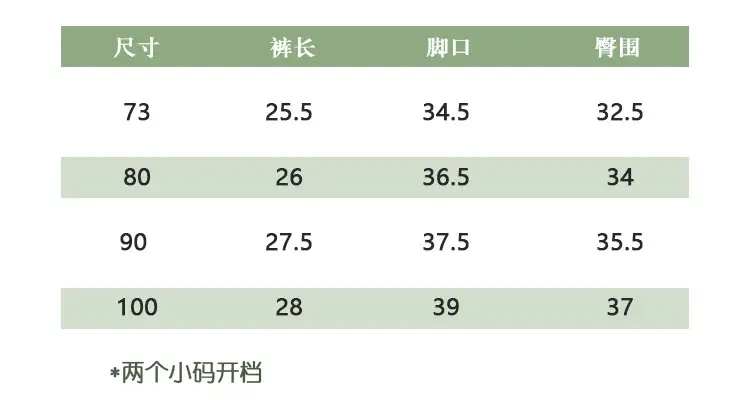 Boys' 2026 Summer Thin T-Shirt Set with Cardigan Top — feature 3