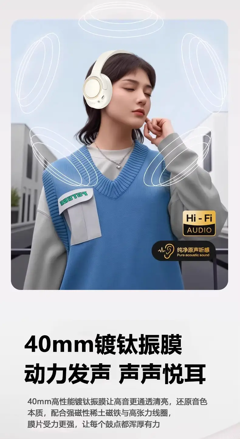 Vje87 Bluetooth Headset ANC Active Noise Cancellation — feature 11