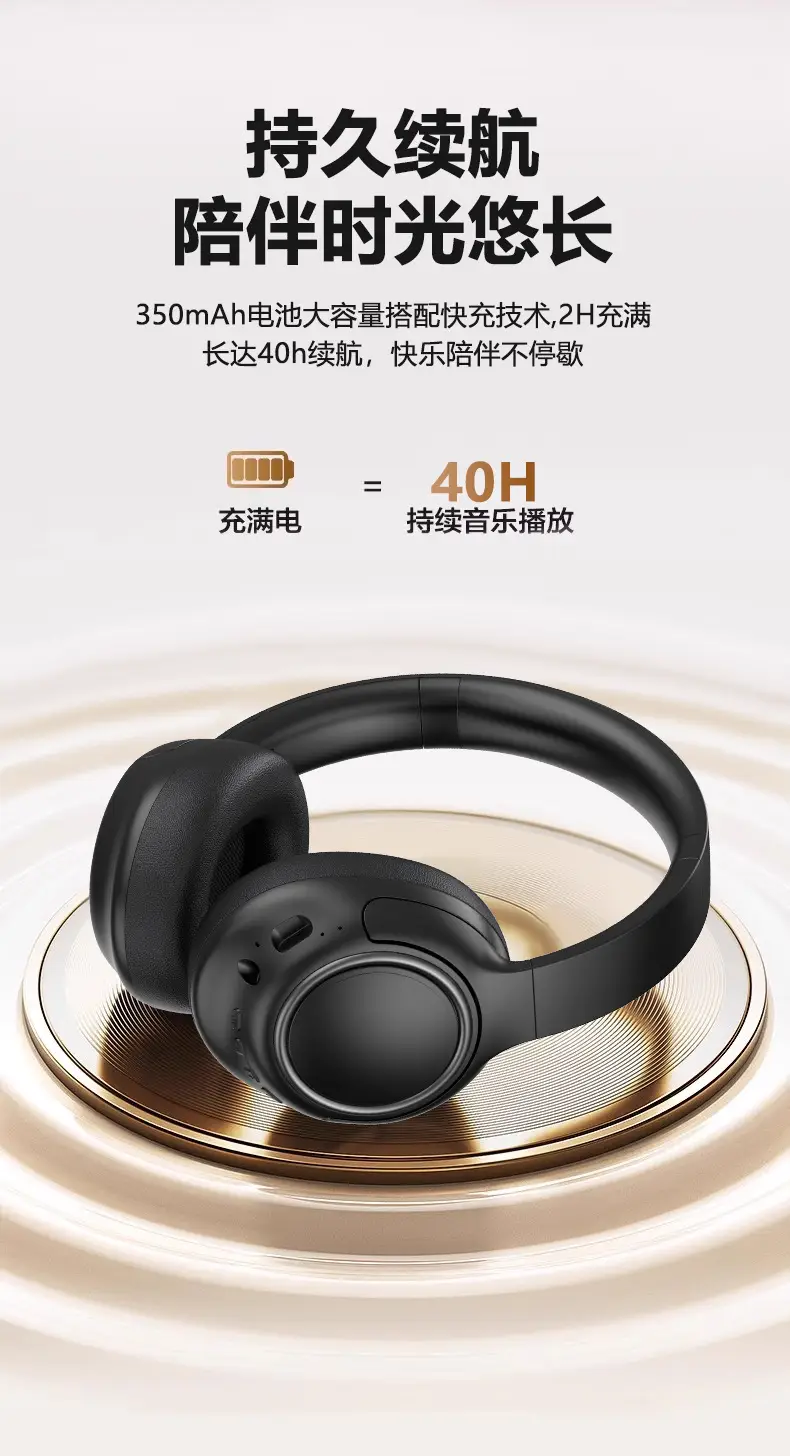 Vje87 Bluetooth Headset ANC Active Noise Cancellation — feature 13