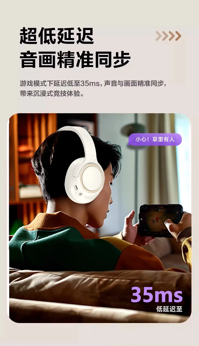 Vje87 Bluetooth Headset ANC Active Noise Cancellation — feature 16