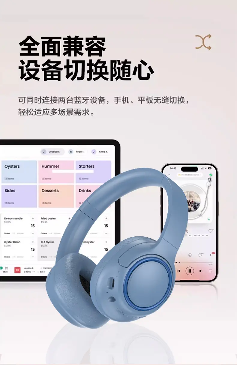 Vje87 Bluetooth Headset ANC Active Noise Cancellation — feature 17