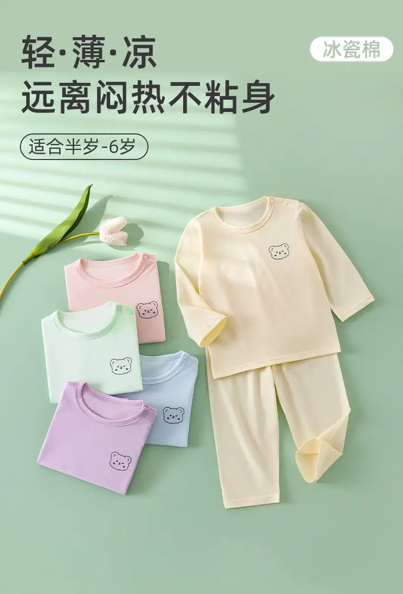 Children's Pink Long Sleeve T-Shirt & Pants Set — feature 1