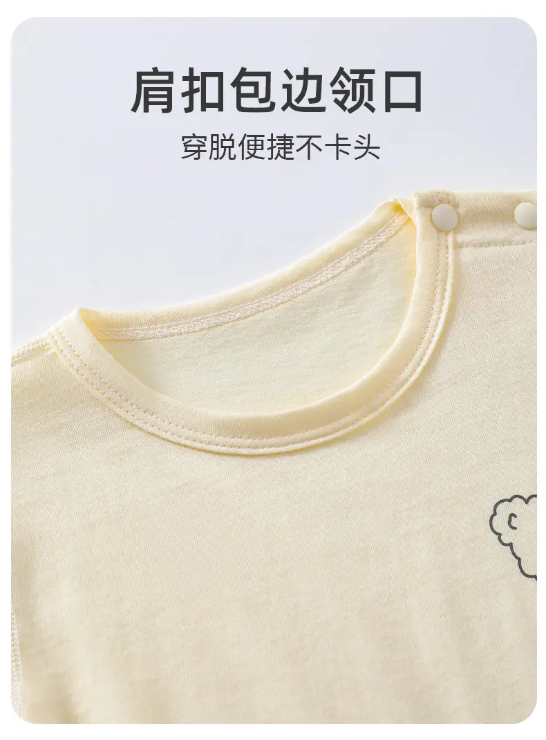 Children's Pink Long Sleeve T-Shirt & Pants Set — feature 4
