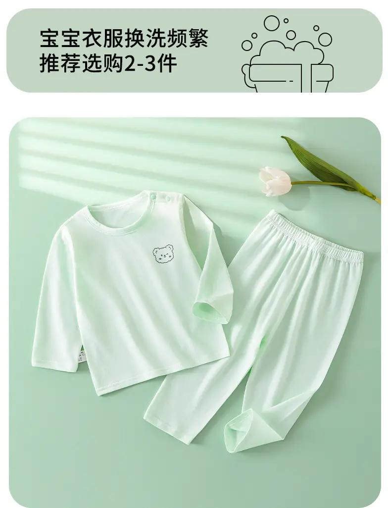Children's Pink Long Sleeve T-Shirt & Pants Set — feature 6