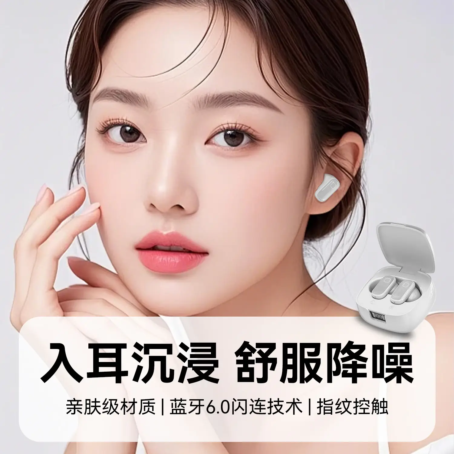 2026 Noise-Cancelling Wireless Earphones In-Ear Bluetooth - Image 7