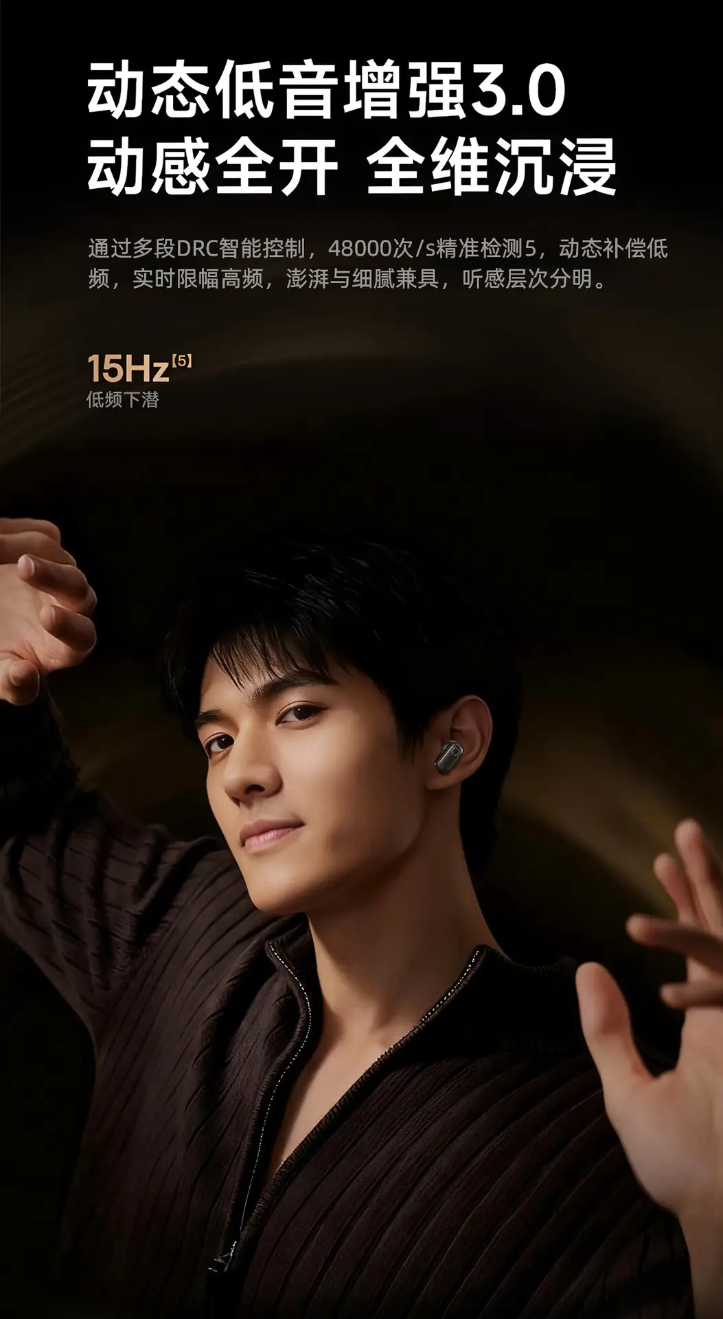 2026 Noise-Cancelling Wireless Earphones In-Ear Bluetooth β feature 14